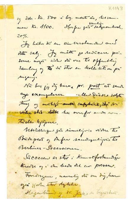 No-MM_K1149-02.jpg No-MM_K1149-02.jpg