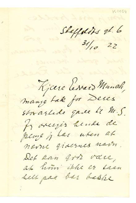 No-MM_K1154-01.jpg No-MM_K1154-01.jpg