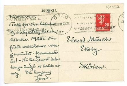 No-MM_K1157-01.jpg No-MM_K1157-01.jpg