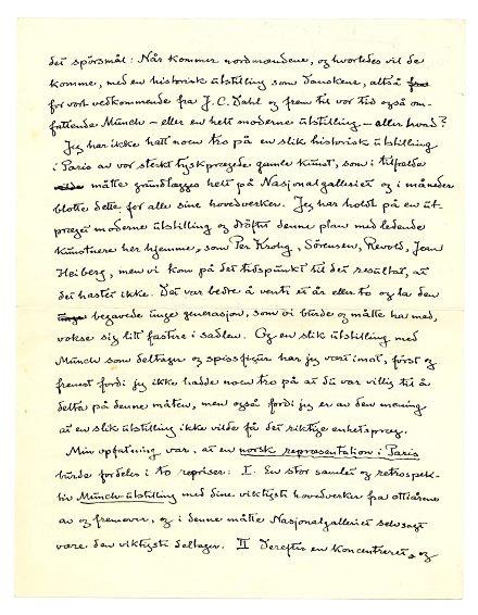 No-MM_K1159-01-02.jpg No-MM_K1159-01-02.jpg