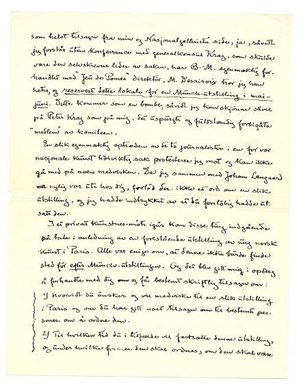 No-MM_K1159-02-02.jpg No-MM_K1159-02-02.jpg