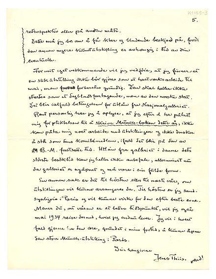 No-MM_K1159-03-01.jpg No-MM_K1159-03-01.jpg