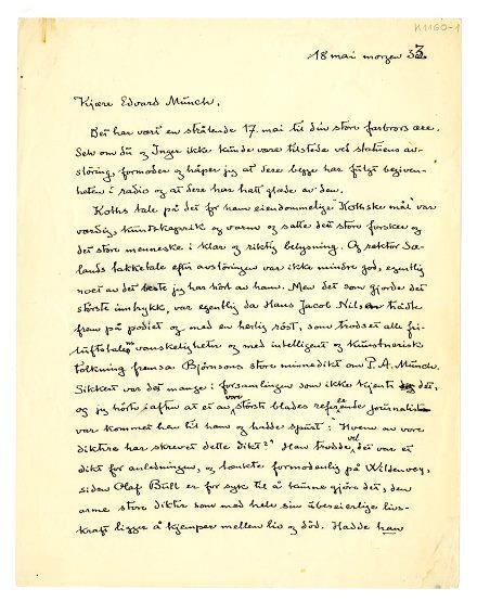 No-MM_K1160-01-01.jpg No-MM_K1160-01-01.jpg