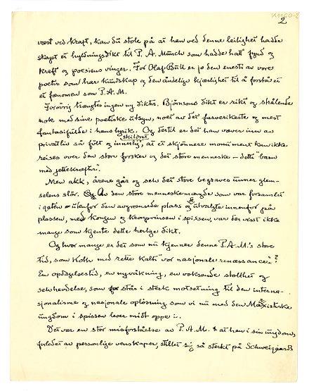 No-MM_K1160-02-01.jpg No-MM_K1160-02-01.jpg