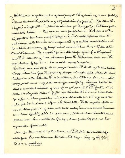 No-MM_K1160-03-01.jpg No-MM_K1160-03-01.jpg