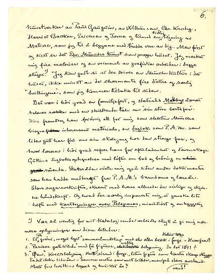 No-MM_K1160-06-01.jpg No-MM_K1160-06-01.jpg