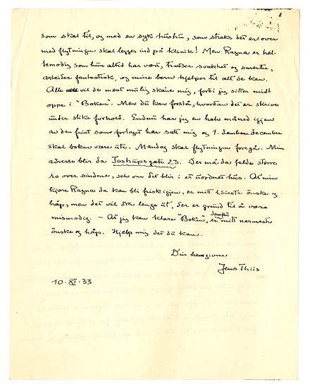 No-MM_K1163-02.jpg No-MM_K1163-02.jpg