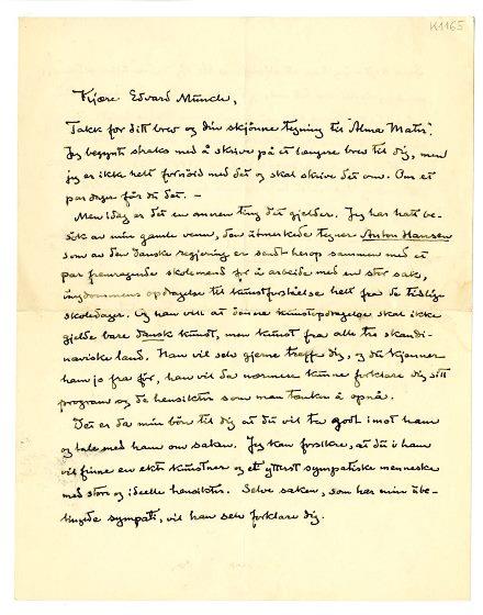 No-MM_K1165-01.jpg No-MM_K1165-01.jpg