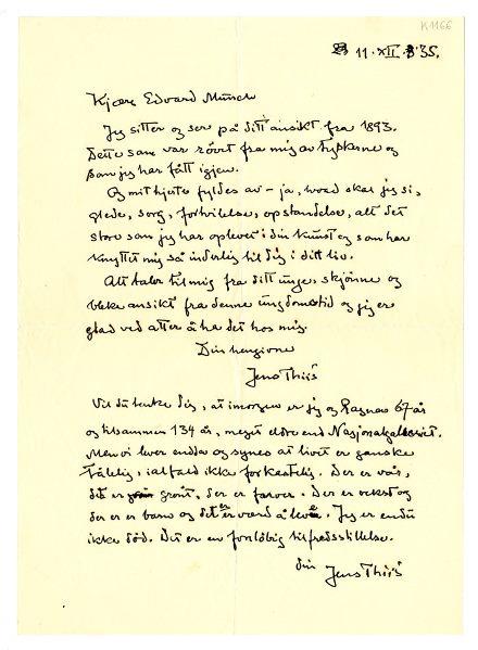 No-MM_K1166-01.jpg No-MM_K1166-01.jpg