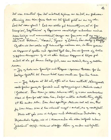 No-MM_K1167-04-01.jpg No-MM_K1167-04-01.jpg