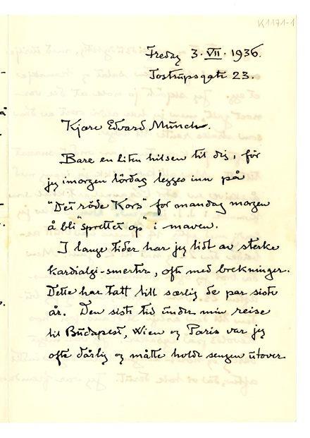 No-MM_K1171-01-01.jpg No-MM_K1171-01-01.jpg