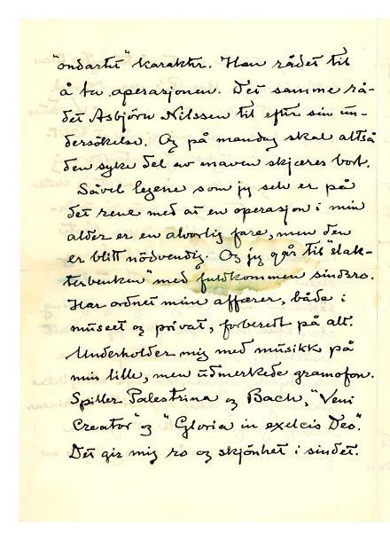 No-MM_K1171-01-04.jpg No-MM_K1171-01-04.jpg