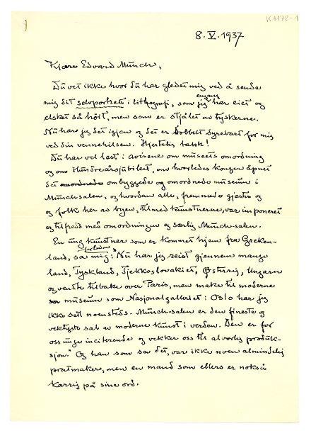 No-MM_K1172-01-01.jpg No-MM_K1172-01-01.jpg