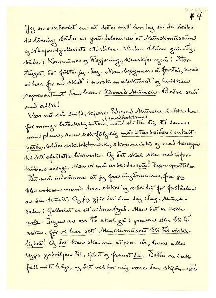 No-MM_K1173-04-01.jpg No-MM_K1173-04-01.jpg