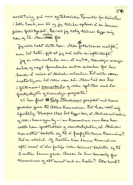 No-MM_K1173-05-01.jpg No-MM_K1173-05-01.jpg