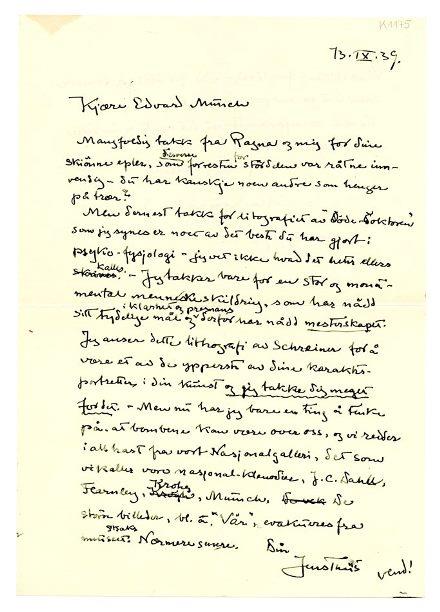 No-MM_K1175-01.jpg No-MM_K1175-01.jpg