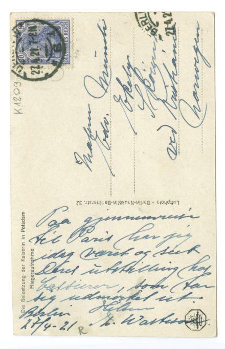 No-MM_K1209-01.jpg No-MM_K1209-01.jpg