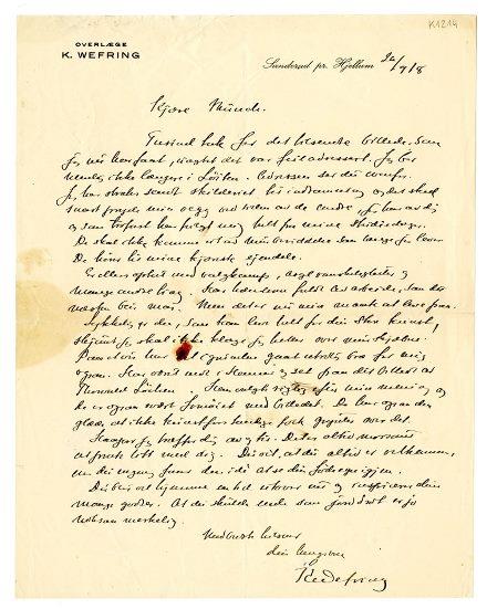 No-MM_K1214-01.jpg No-MM_K1214-01.jpg