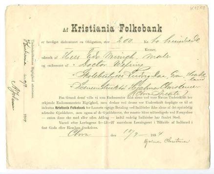 No-MM_K1219-01.jpg No-MM_K1219-01.jpg