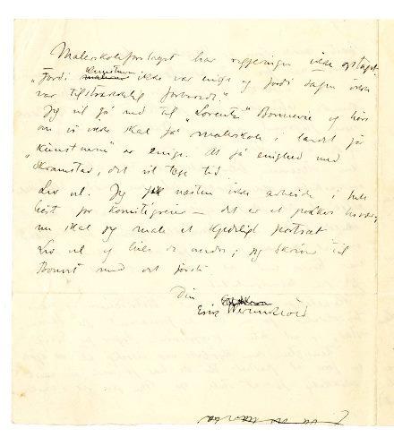 No-MM_K1222-04.jpg No-MM_K1222-04.jpg