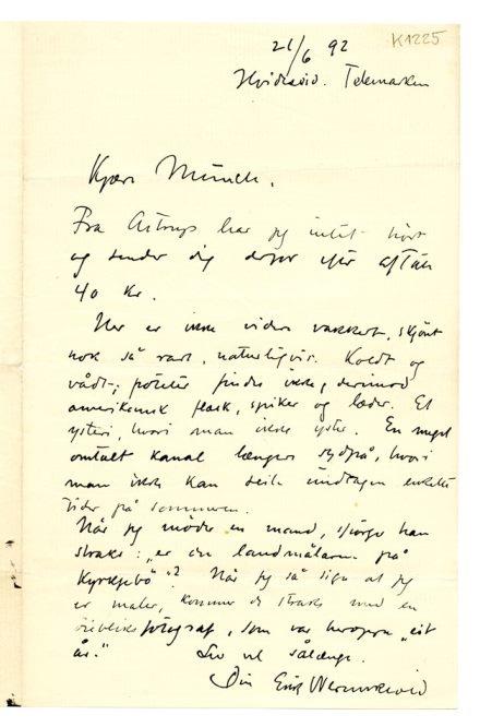 No-MM_K1225-01.jpg No-MM_K1225-01.jpg