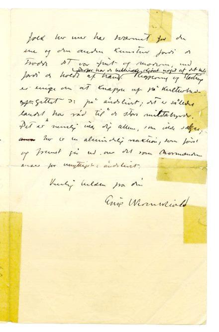 No-MM_K1228-02.jpg No-MM_K1228-02.jpg