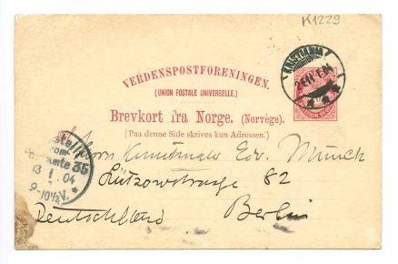 No-MM_K1229-01.jpg No-MM_K1229-01.jpg