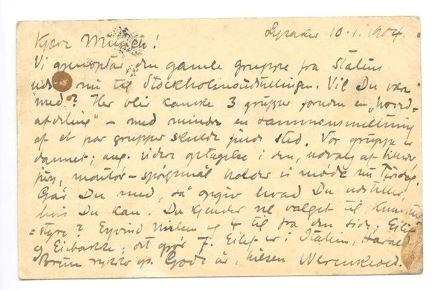 No-MM_K1229-02.jpg No-MM_K1229-02.jpg