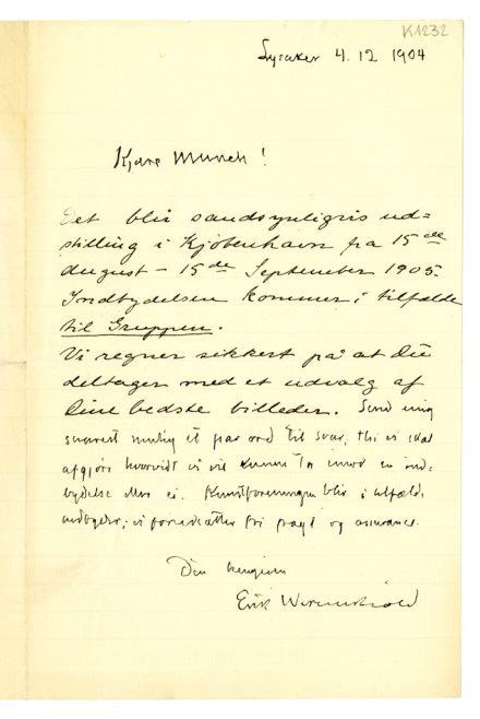 No-MM_K1232-01.jpg No-MM_K1232-01.jpg