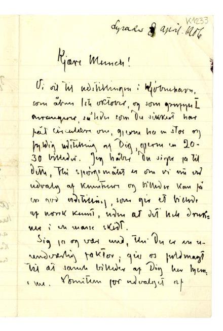 No-MM_K1233-01.jpg No-MM_K1233-01.jpg