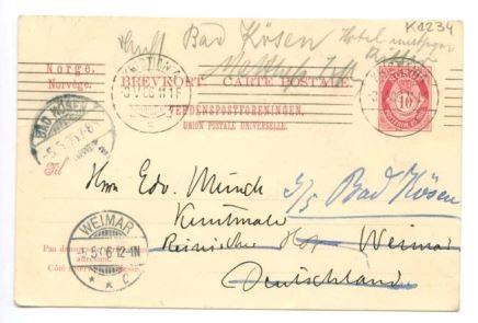 No-MM_K1234-01.jpg No-MM_K1234-01.jpg