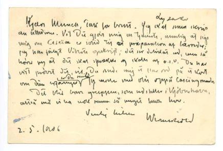 No-MM_K1234-02.jpg No-MM_K1234-02.jpg