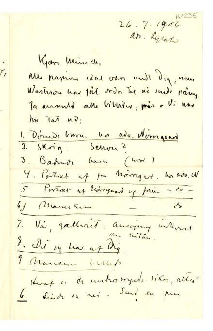 No-MM_K1235-01.jpg No-MM_K1235-01.jpg