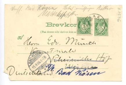 No-MM_K1236-01.jpg No-MM_K1236-01.jpg