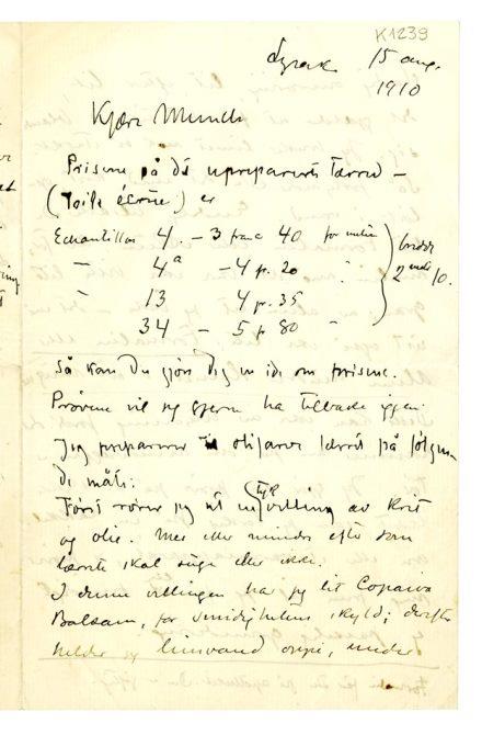 No-MM_K1239-01.jpg No-MM_K1239-01.jpg