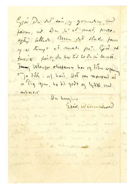 No-MM_K1239-04.jpg No-MM_K1239-04.jpg