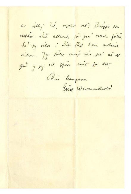 No-MM_K1242-02.jpg No-MM_K1242-02.jpg