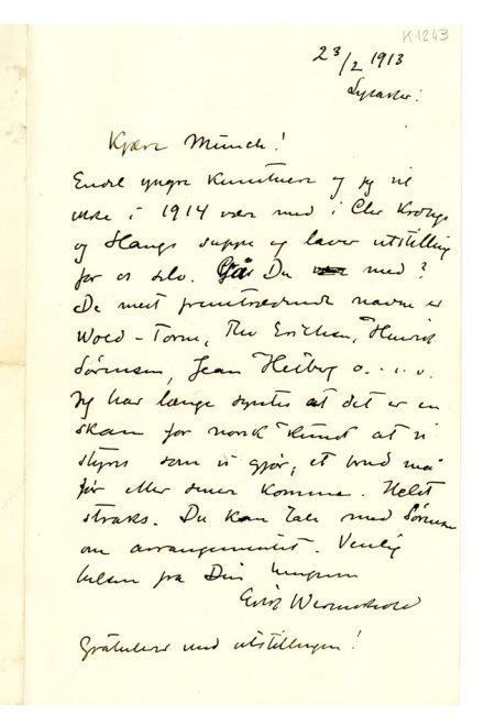 No-MM_K1243-01.jpg No-MM_K1243-01.jpg