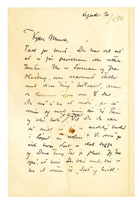 No-MM_K1244-01.jpg No-MM_K1244-01.jpg