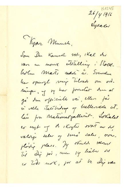 No-MM_K1245-01.jpg No-MM_K1245-01.jpg