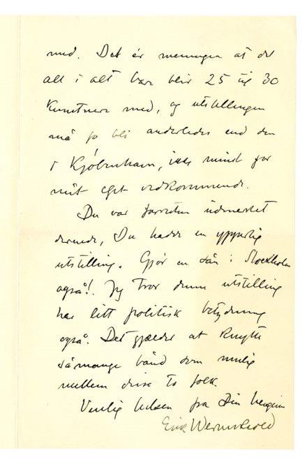 No-MM_K1245-02.jpg No-MM_K1245-02.jpg