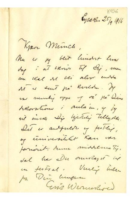 No-MM_K1246-01.jpg No-MM_K1246-01.jpg