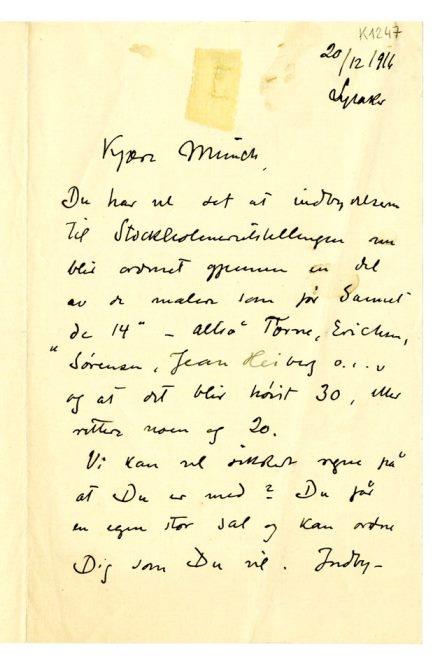 No-MM_K1247-01.jpg No-MM_K1247-01.jpg