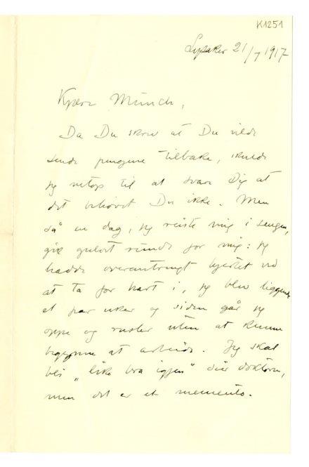 No-MM_K1251-01.jpg No-MM_K1251-01.jpg