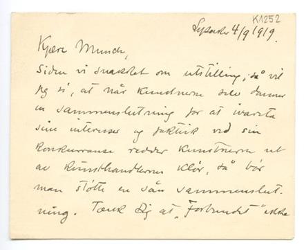 No-MM_K1252-01.jpg No-MM_K1252-01.jpg