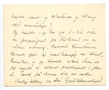 No-MM_K1252-02.jpg No-MM_K1252-02.jpg