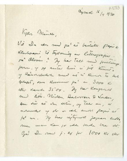 No-MM_K1253-01.jpg No-MM_K1253-01.jpg