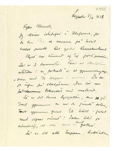 No-MM_K1255-01.jpg No-MM_K1255-01.jpg