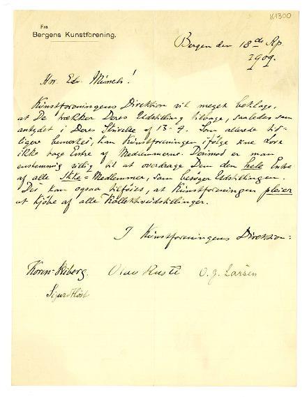 No-MM_K1300-01.jpg No-MM_K1300-01.jpg