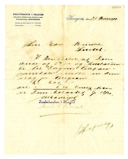 No-MM_K1307-01.jpg No-MM_K1307-01.jpg